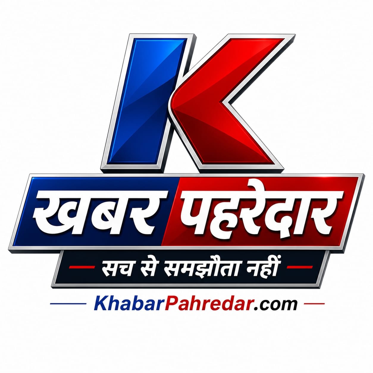 Logo- Khabar Pahredar